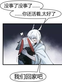 小红帽永久回归2026版在线观看